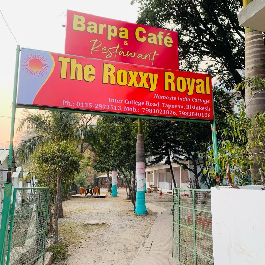 The Roxxy Royal Resort ริชิเคช ภายนอก รูปภาพ